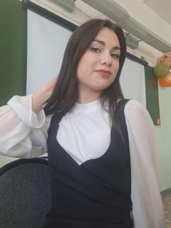 Лобанова Алина Александровна
